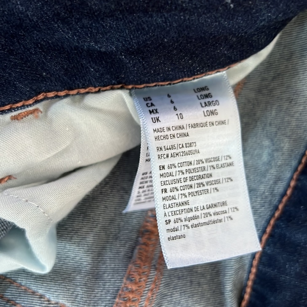 American Eagle distressed jeans - Picture 3 of 5